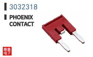 3032318