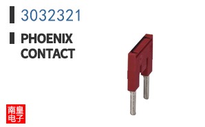 3032321