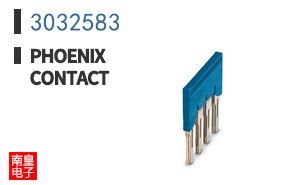 3032583