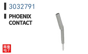 3032791