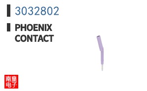 3032802