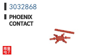 3032868