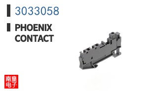 3033058