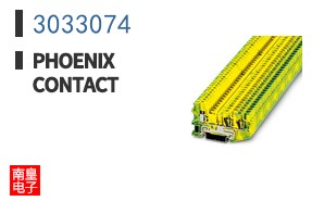 3033074