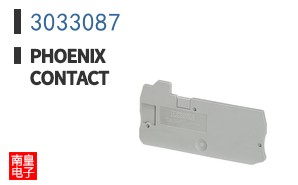 3033087