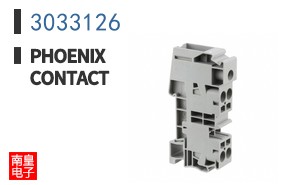 3033126