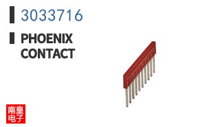 3033716