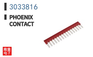 3033816
