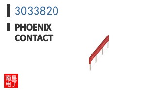 3033820