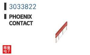 3033822