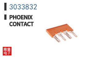 3033832