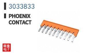 3033833