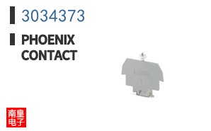 3034373