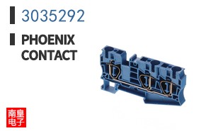 3035292