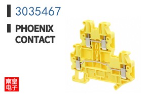 3035467