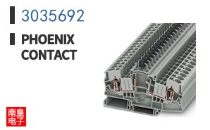 3035692