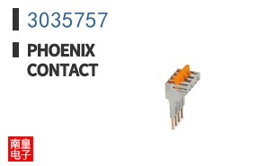 3035757
