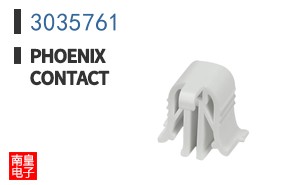 3035761