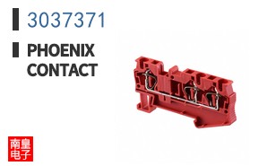 3037371