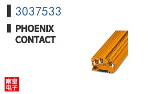 3037533