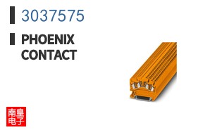 3037575