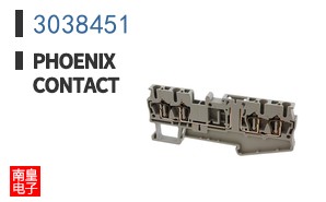 3038451