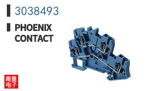 3038493