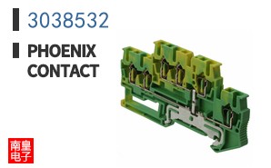 3038532