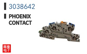 3038642