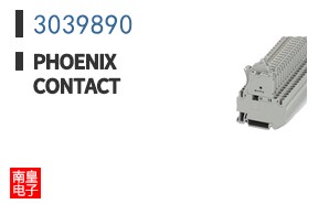 3039890