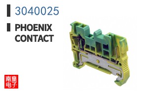 3040025