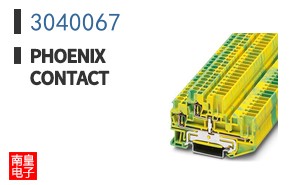 3040067