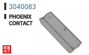 3040083