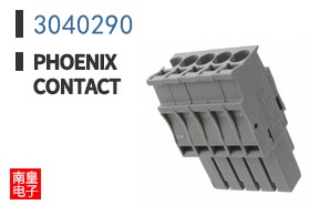 3040290