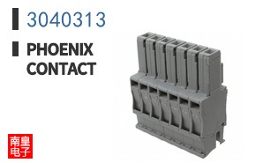 3040313