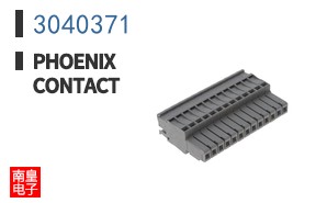 3040371