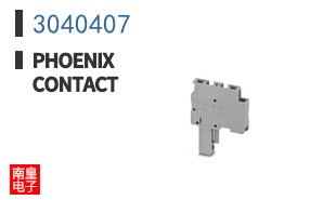 3040407