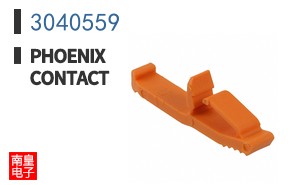 3040559