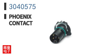3040575