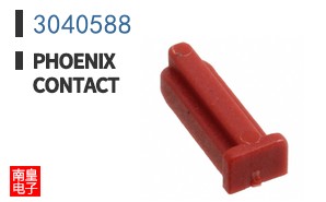 3040588
