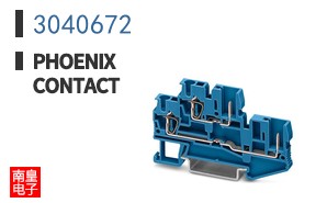 3040672
