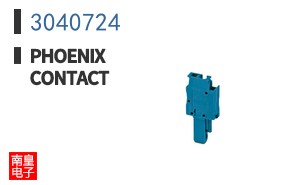 3040724