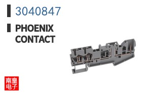 3040847
