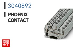 3040892