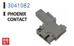 3041082