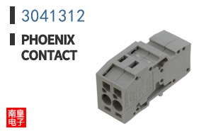 3041312