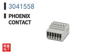 3041558