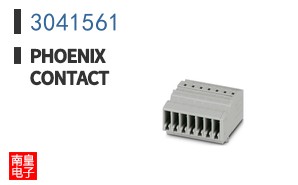 3041561