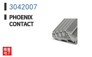 3042007