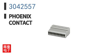 3042557